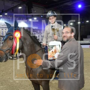 Pony Trophy 100cm
